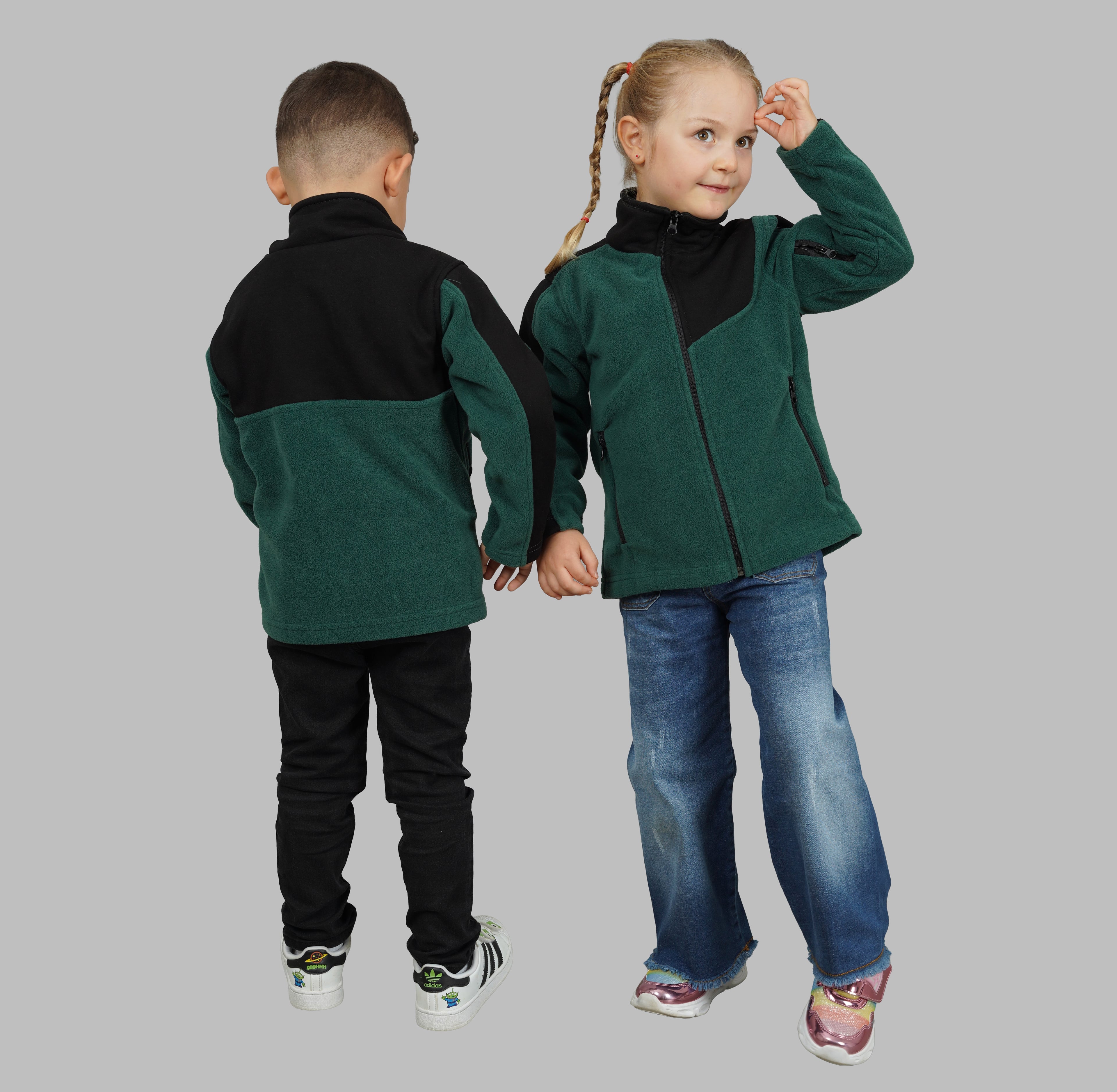 Nefti Yeşil İbiza Polar