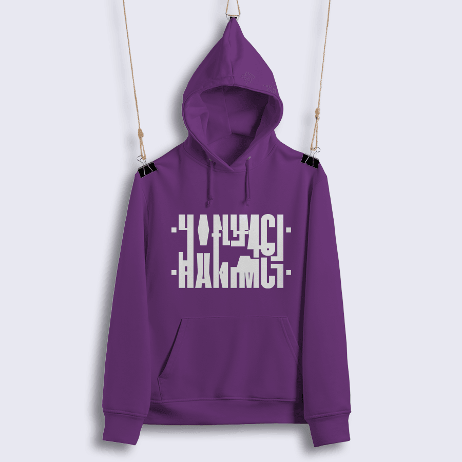 Hanımcı (Sweat)