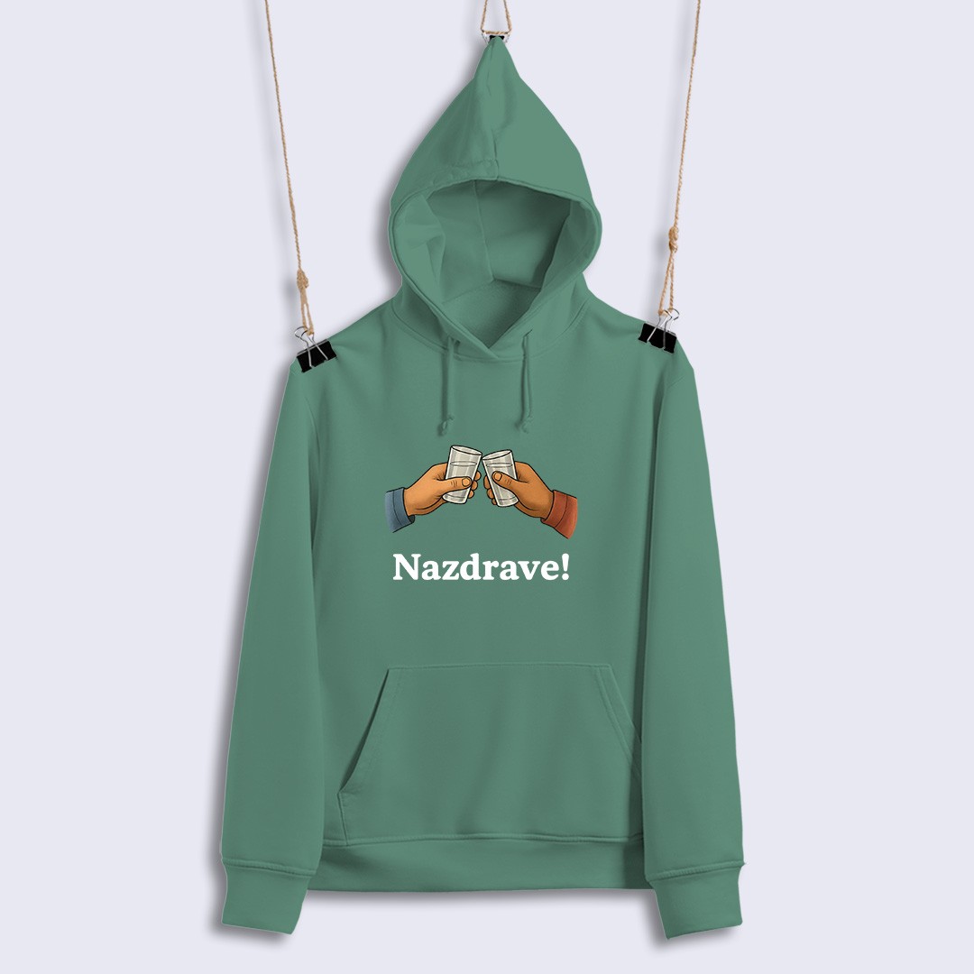 Nazdrave (Sweat)