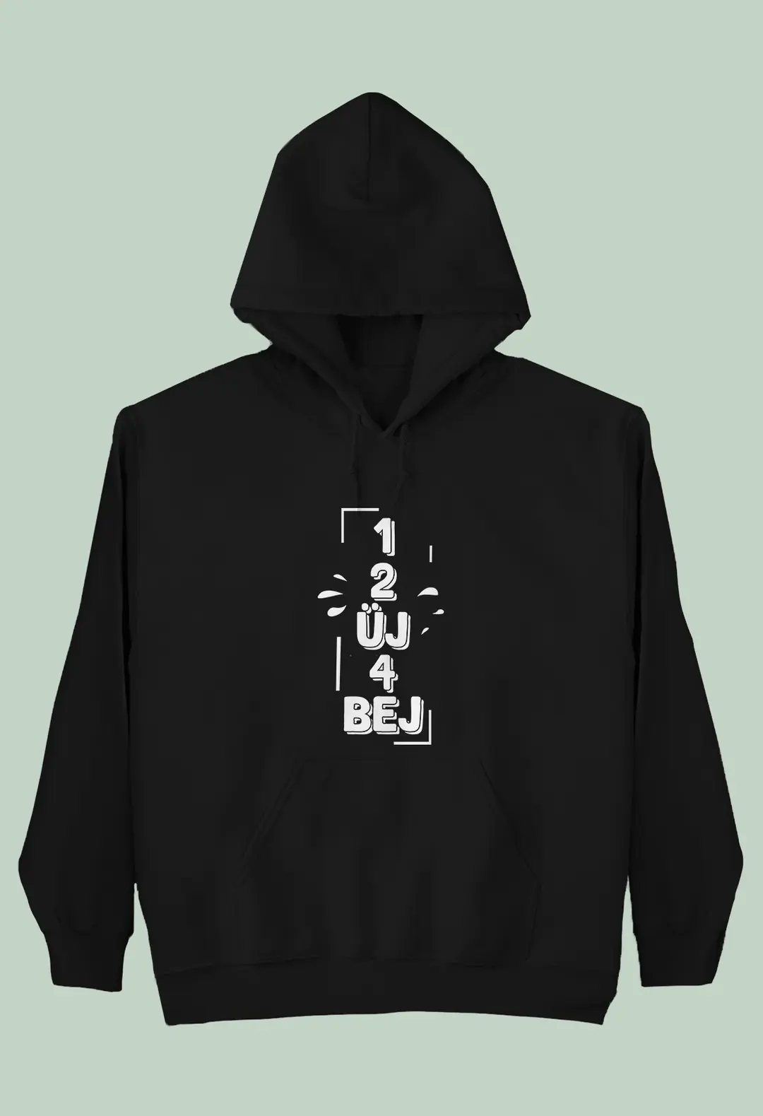 Çocuk Kapüşonlu Sweatshirt - 1 2 Üj 4 Bej