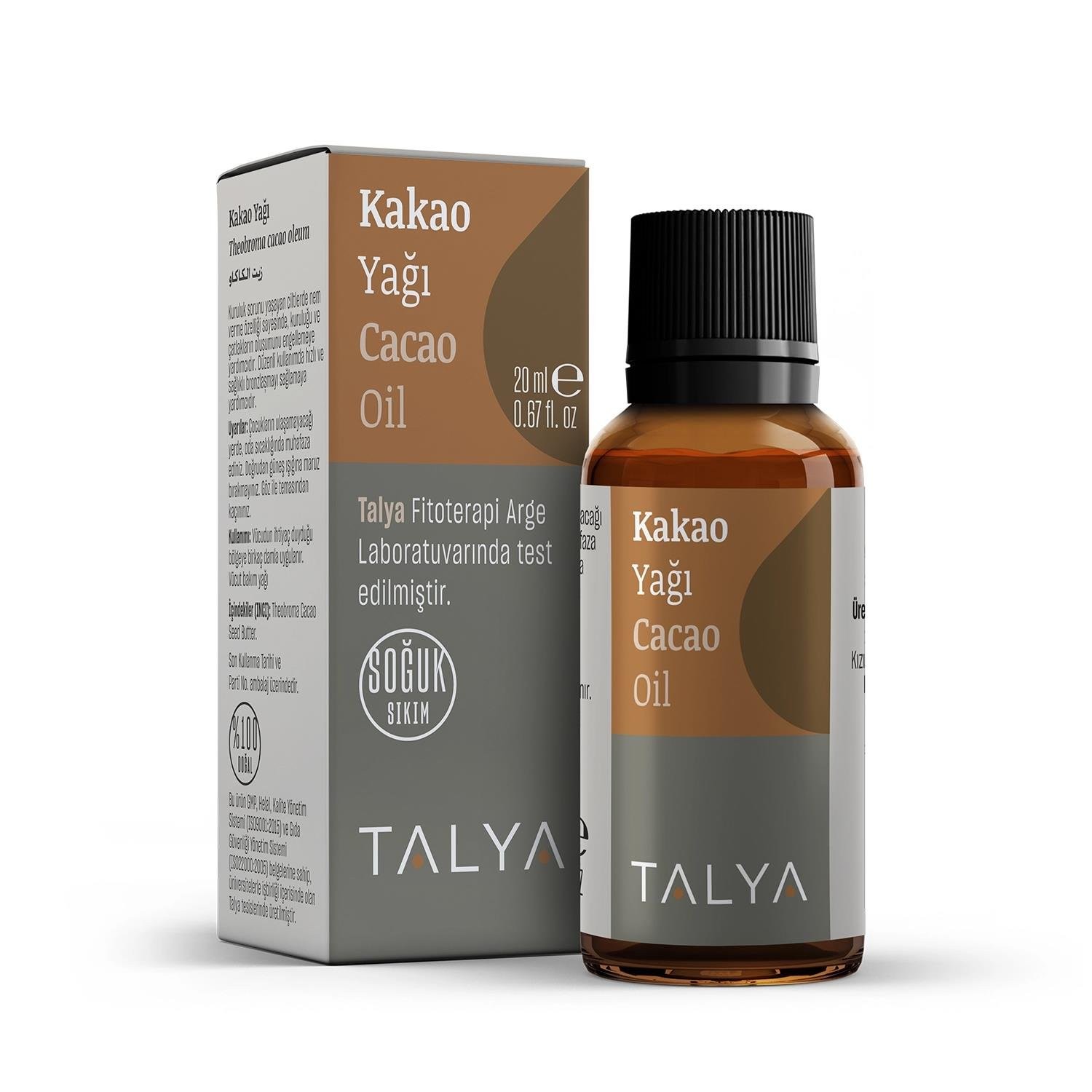 Kakao Yağı 20 ml (Soğuk Sıkım)