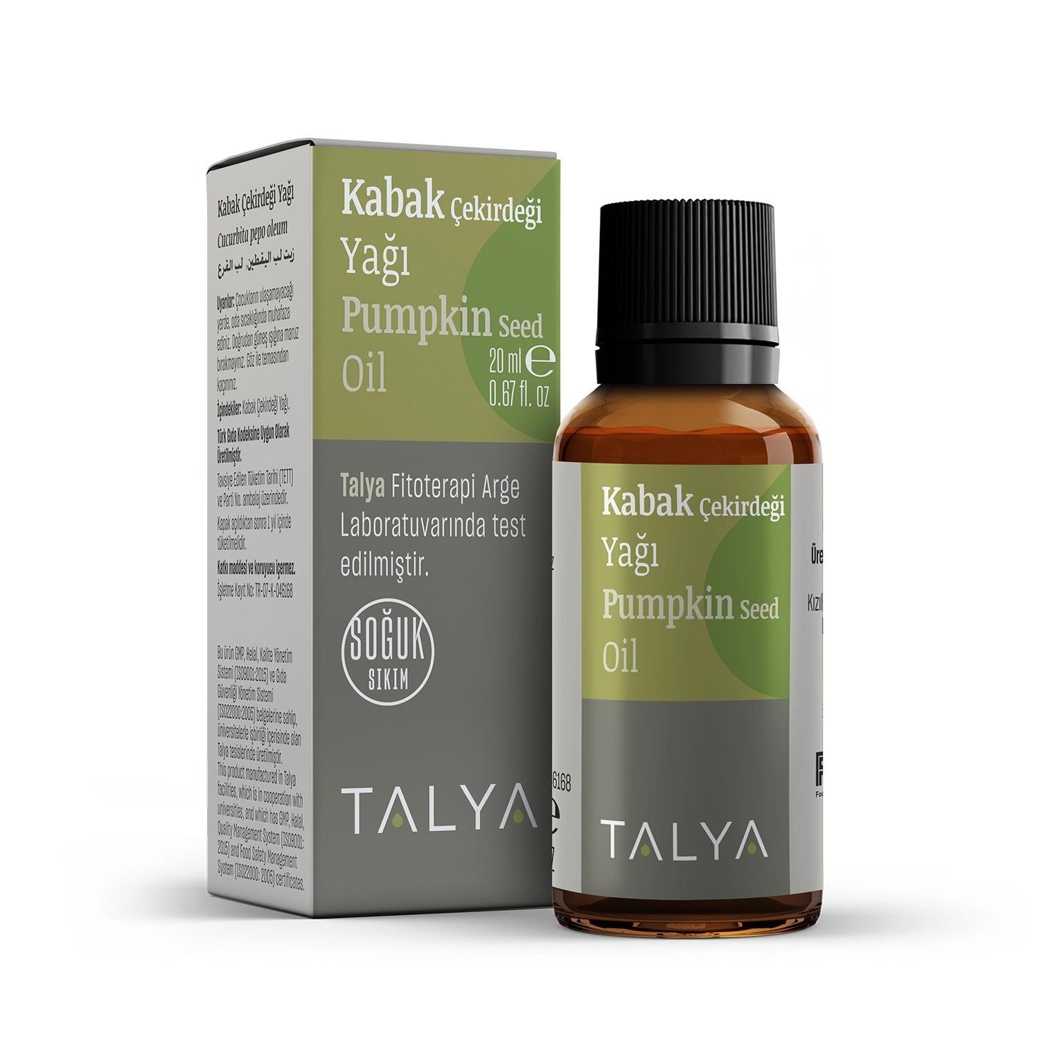 Kabak Çekirdeği Yağı 20 ml (Soğuk Sıkım)