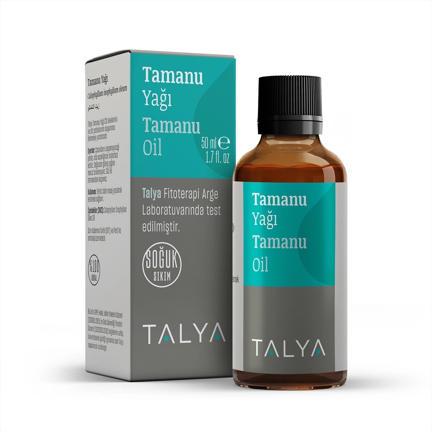 Tamanu Yağı 50 ml (Soğuk Sıkım)