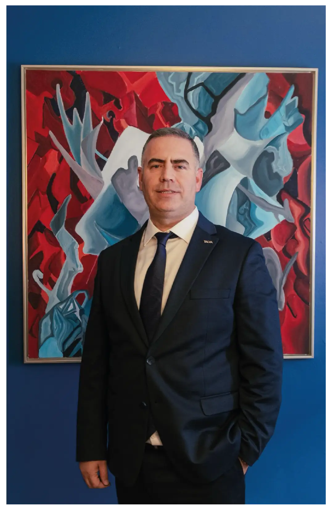 M. Halis Ertaş