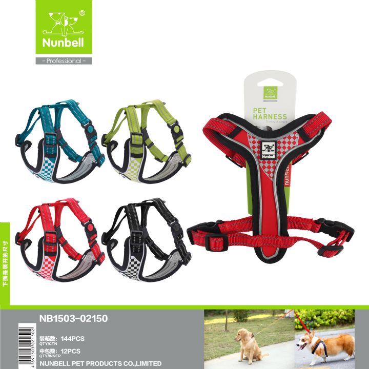 Nunbell Köpek Gögüs Tasması S Beden