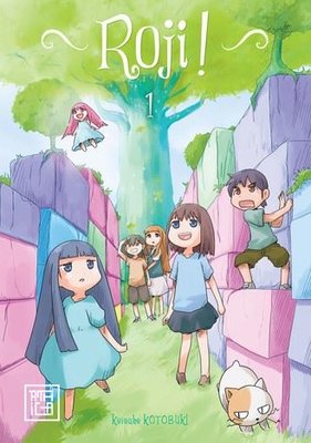 Roji! - 1