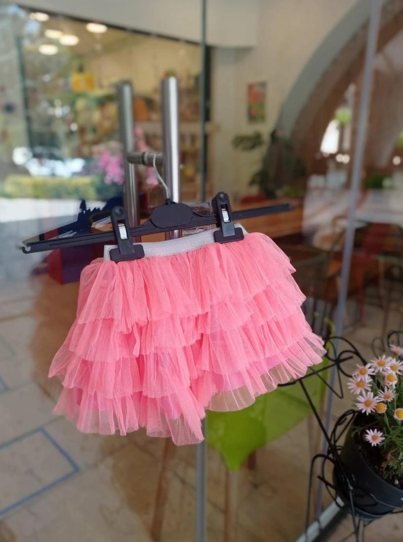 Katlı Tütü Etek