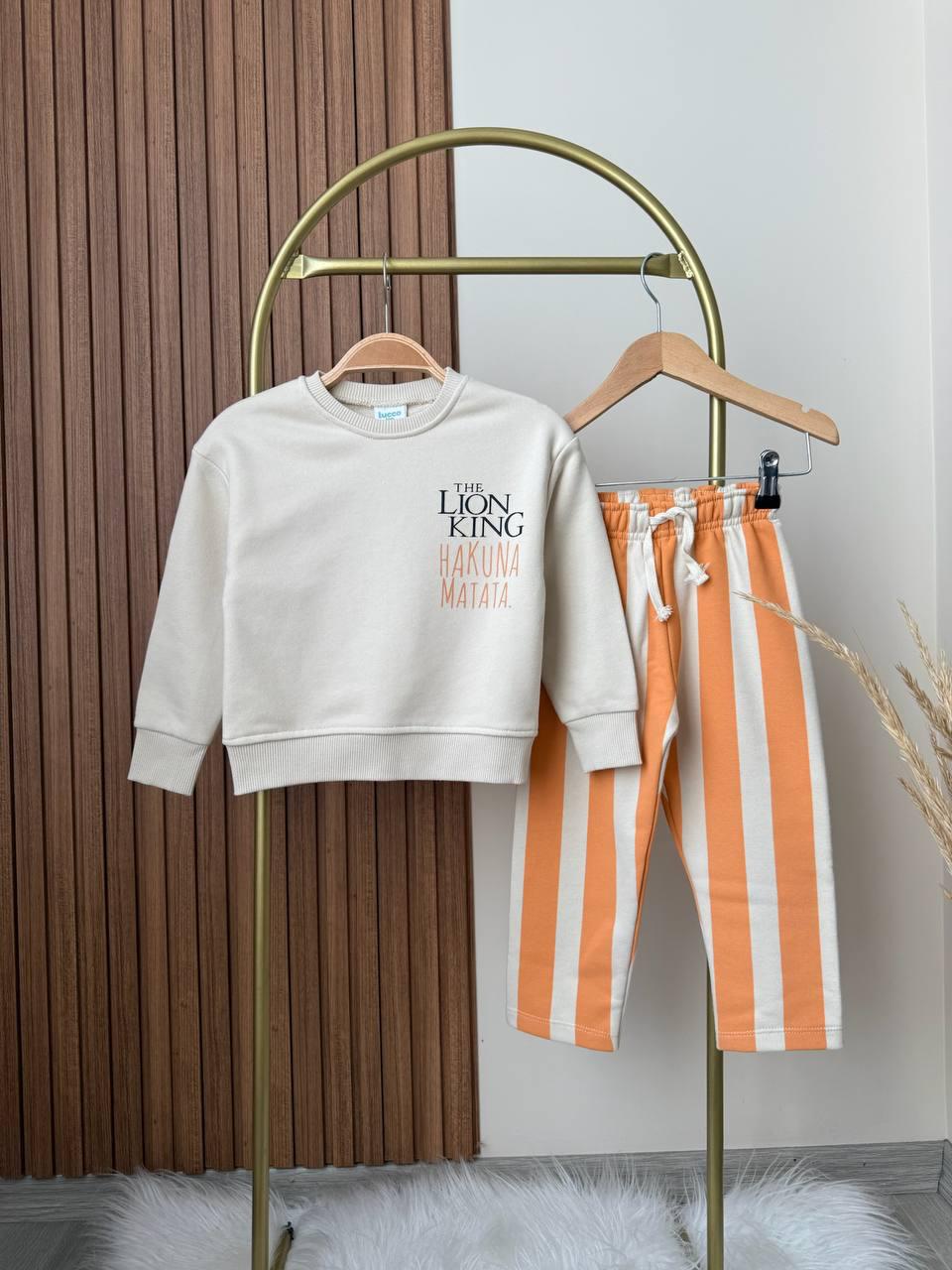 Aslanlı Erkek Çocuk Eşofman Takım
