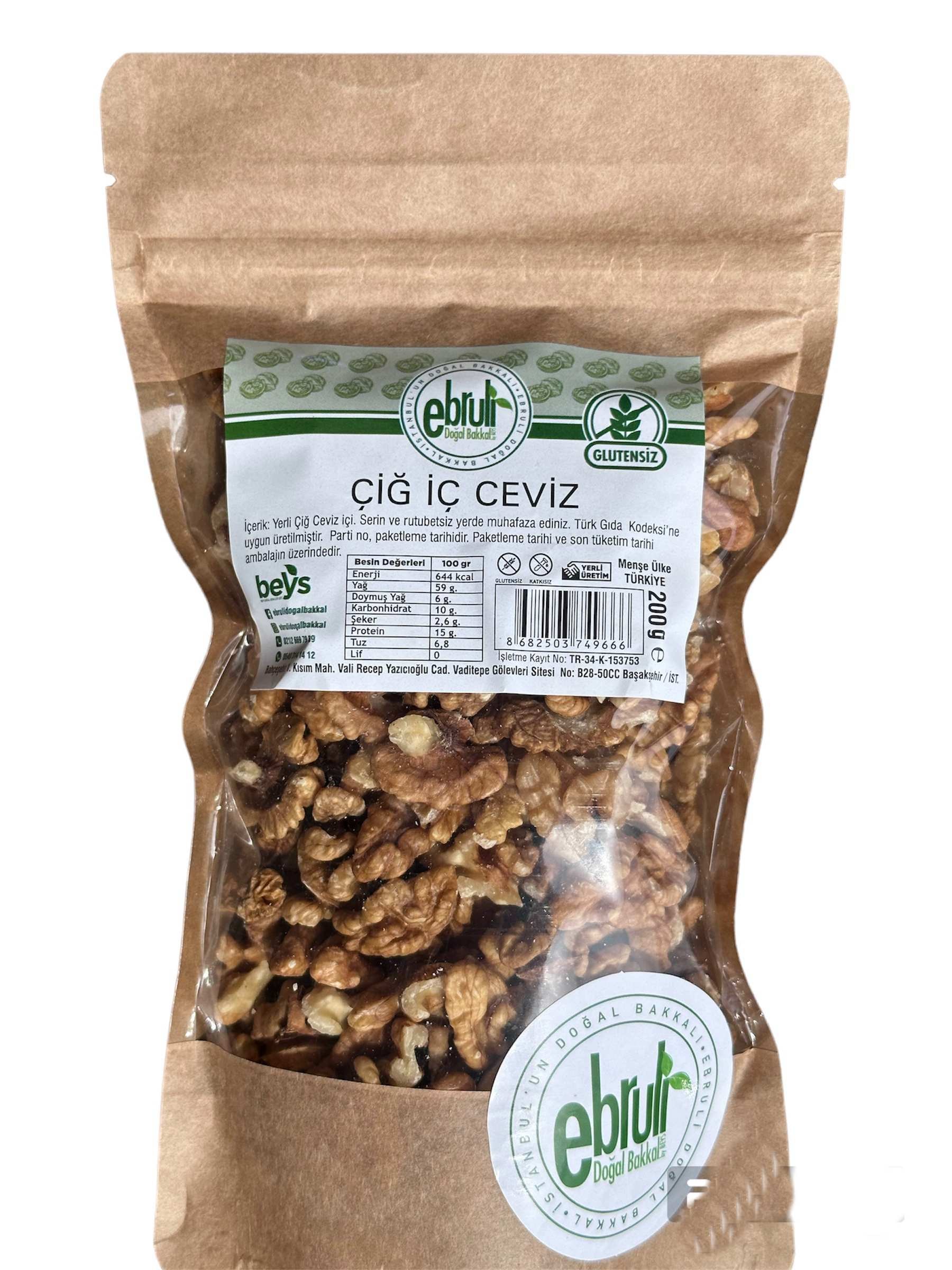 Yerli Çiğ İç Ceviz (200 gr)