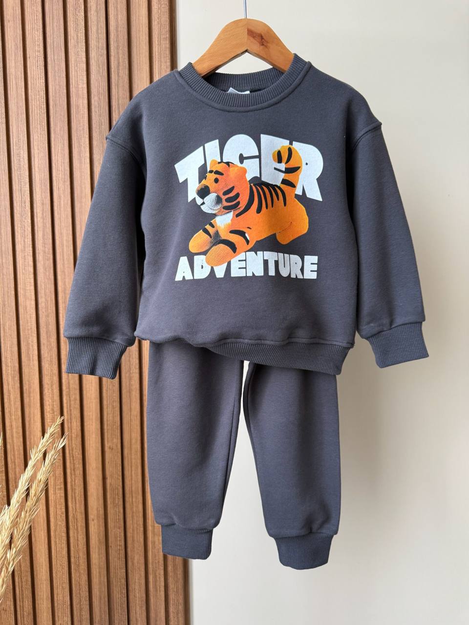 Tiger Desen Füme %100 Pamuk Erkek Çocuk Alt Üst Takım