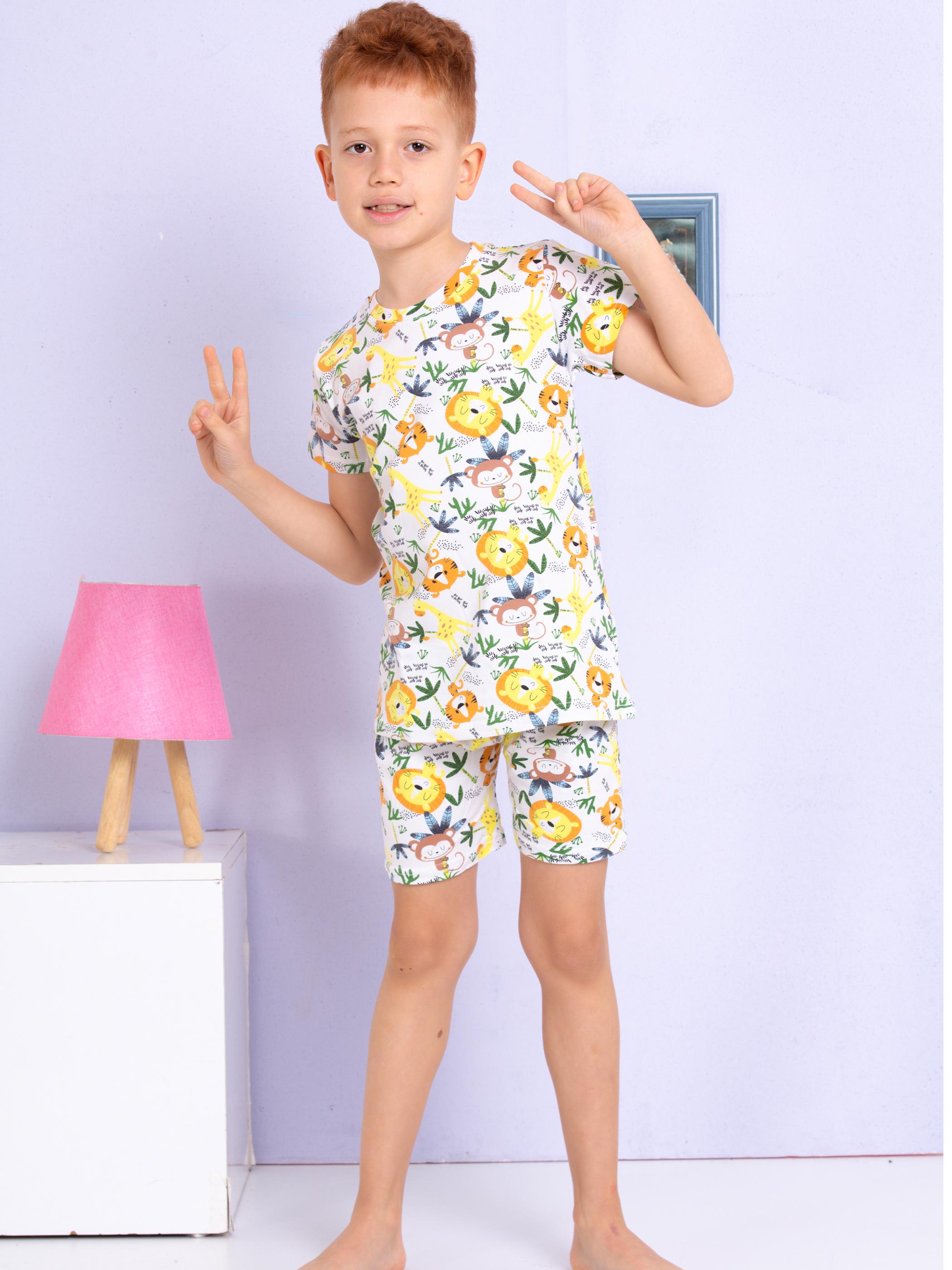 MinyKids Hayvan Desenli Renkli Şort Pijama Takımı