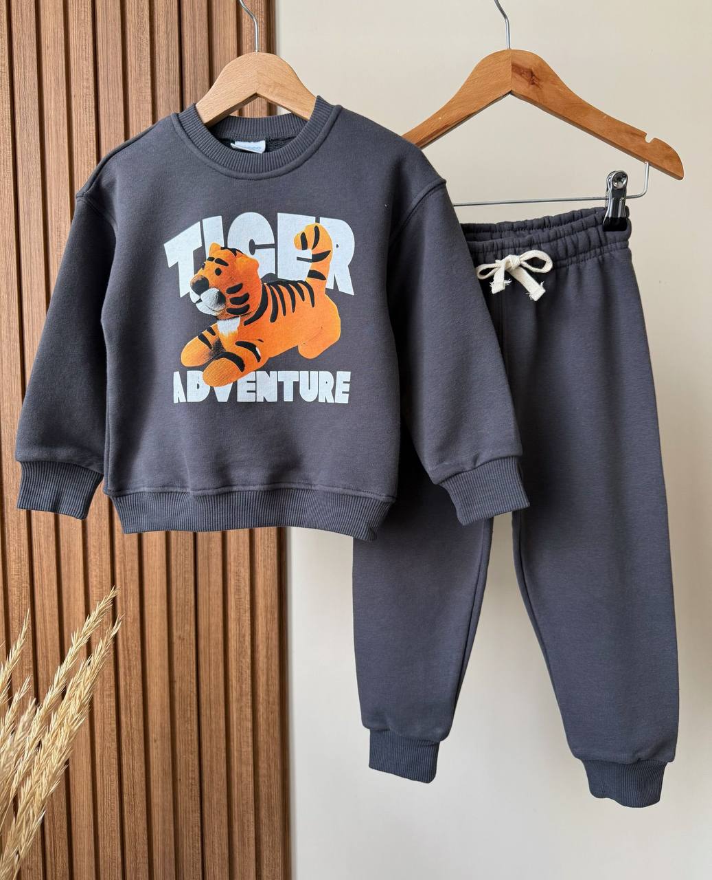 Tiger Desen Füme %100 Pamuk Erkek Çocuk Alt Üst Takım