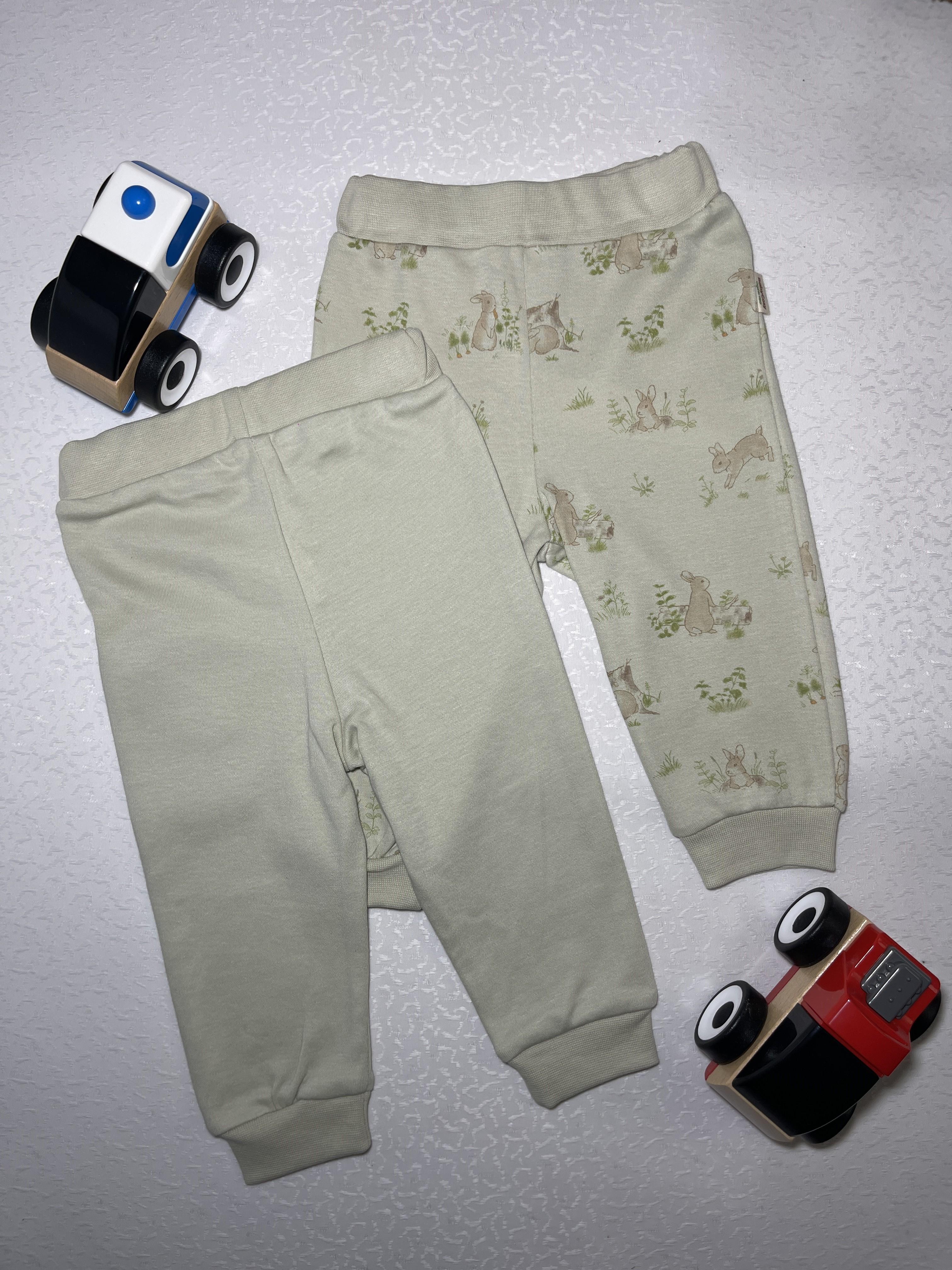 LOT 2 PANTALON ORGANIC BIO COSY