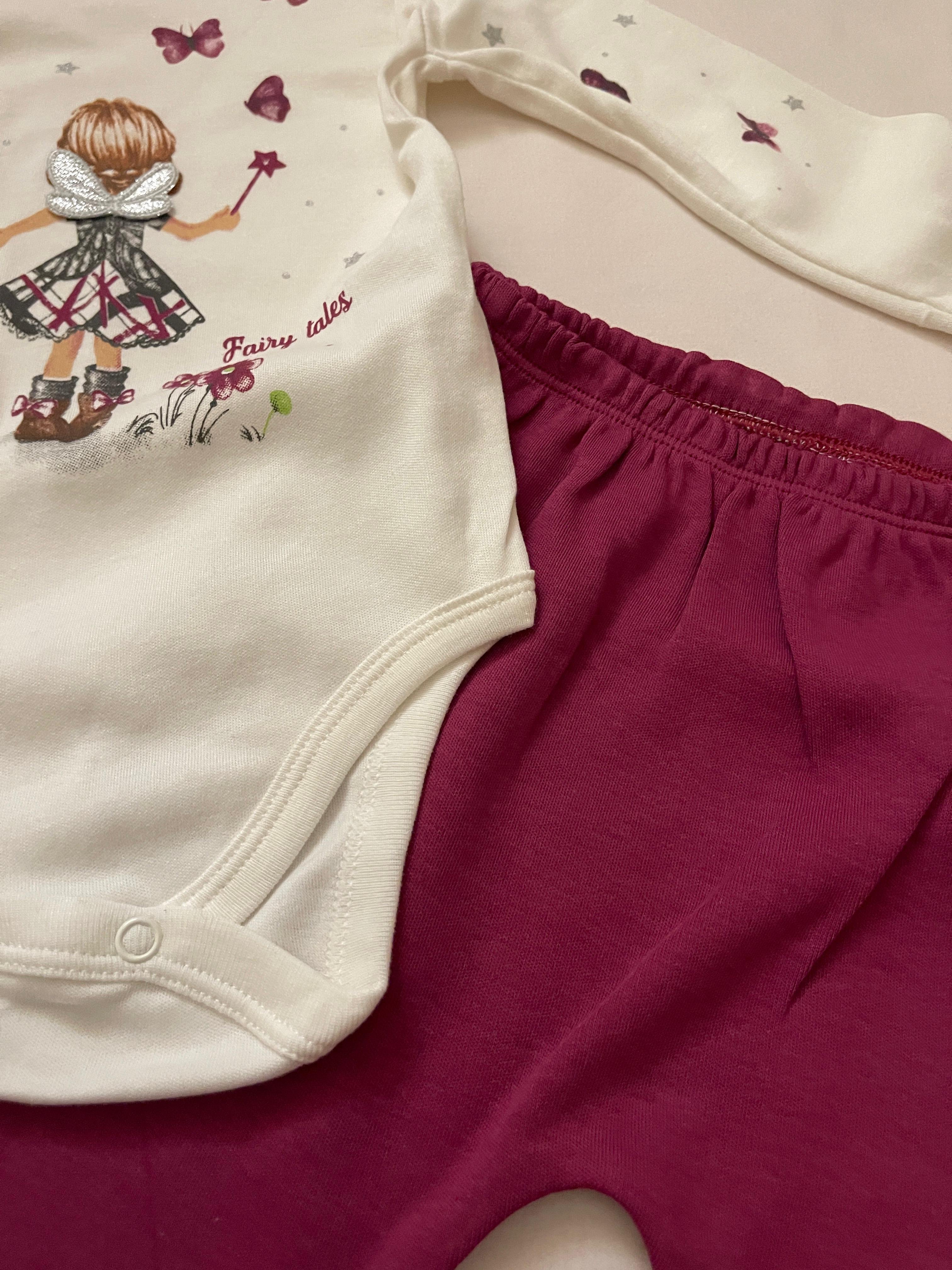 ENSEMBLE Petites Merveilles