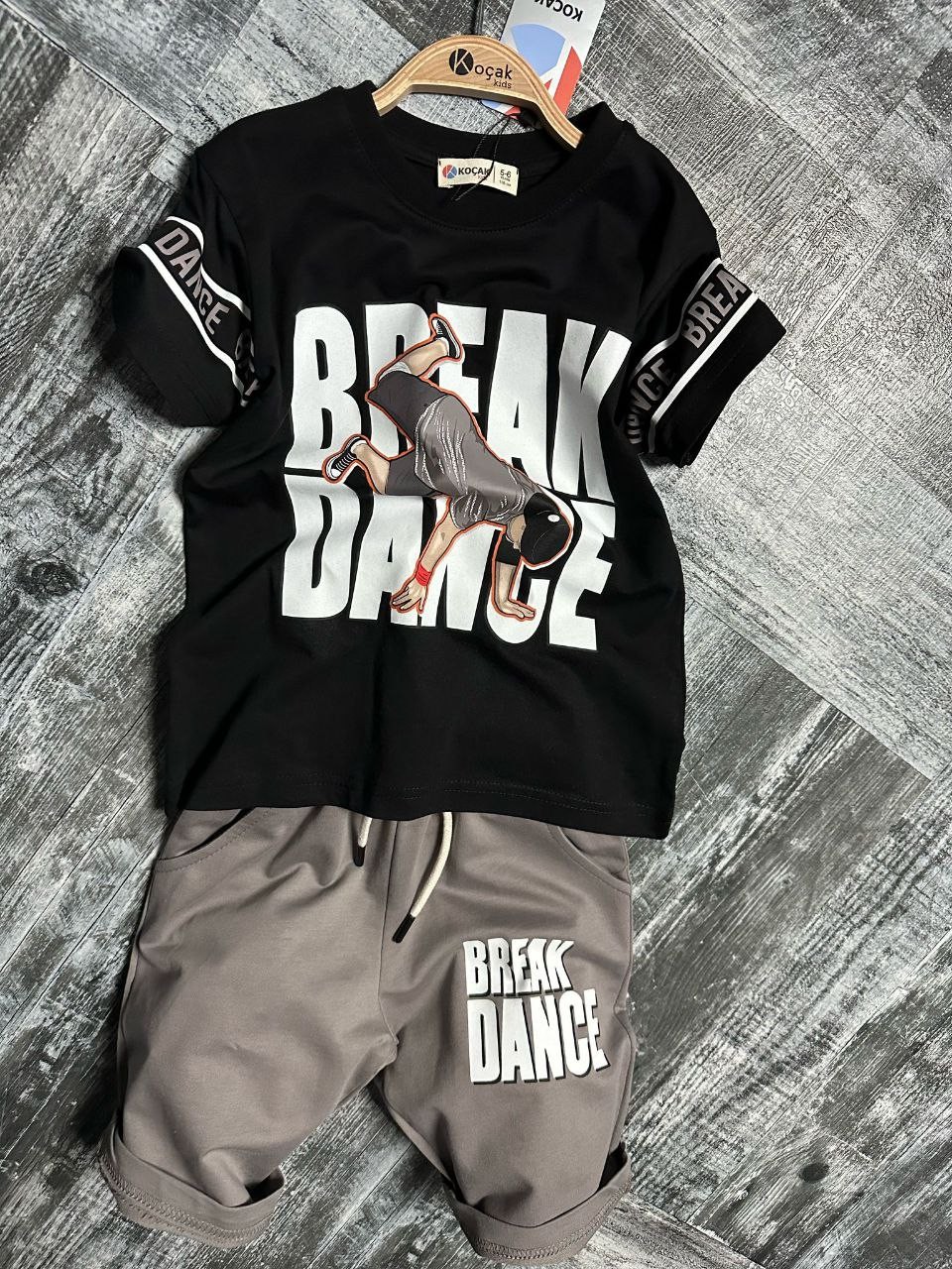 BREAK DANCE