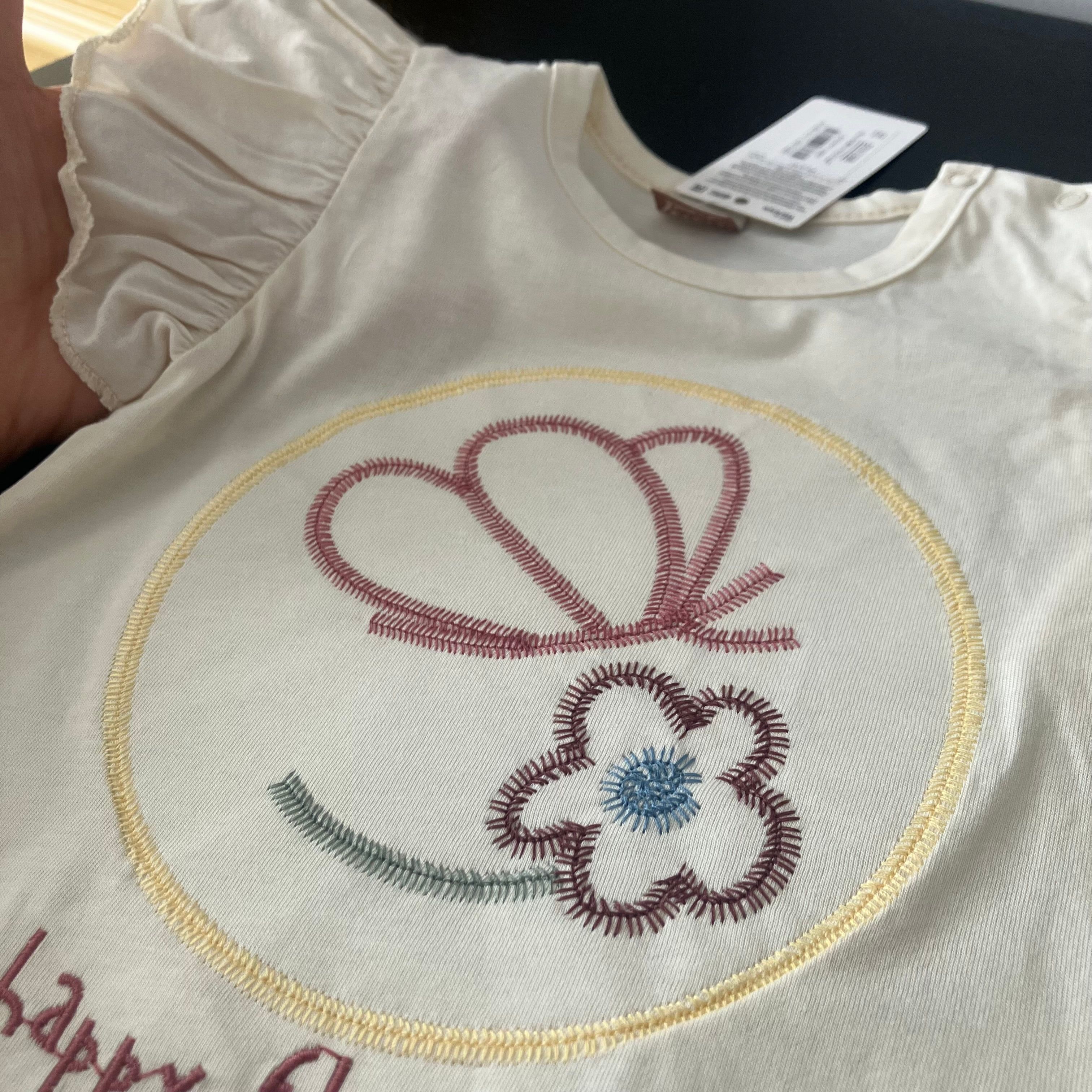 Happy Flower 