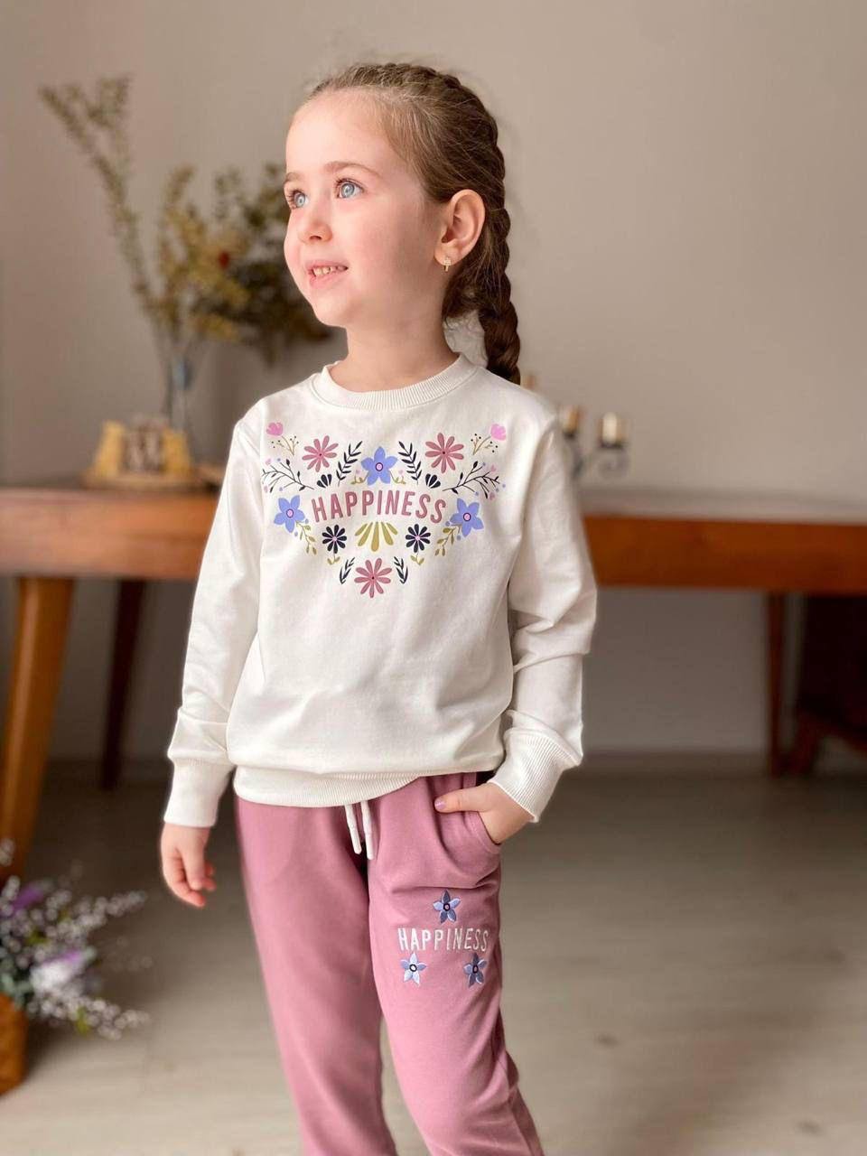 Ensemble Jogging HAPPINESS image