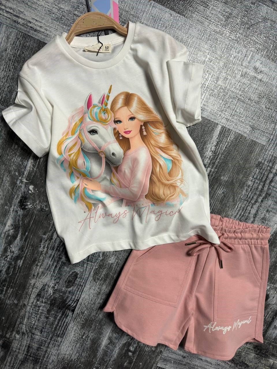 PRINCESSE DE SABLE