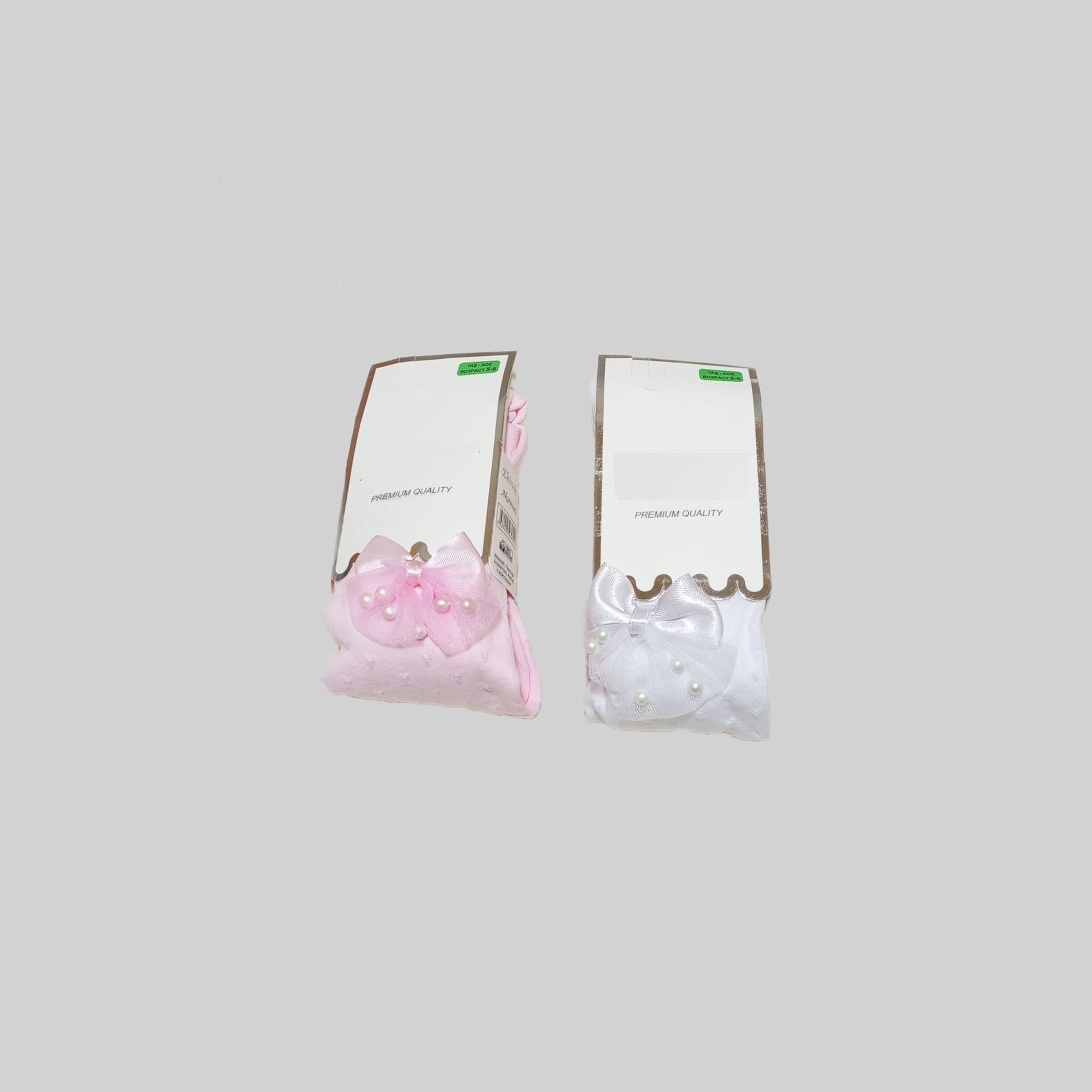 Rose-blanc thumbnail image