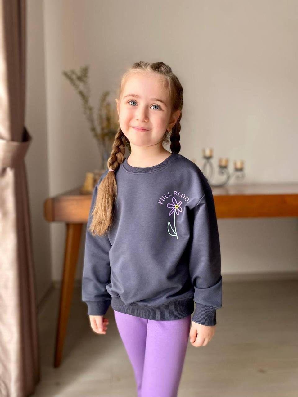 Ensemble Jogging FULL BLOOM