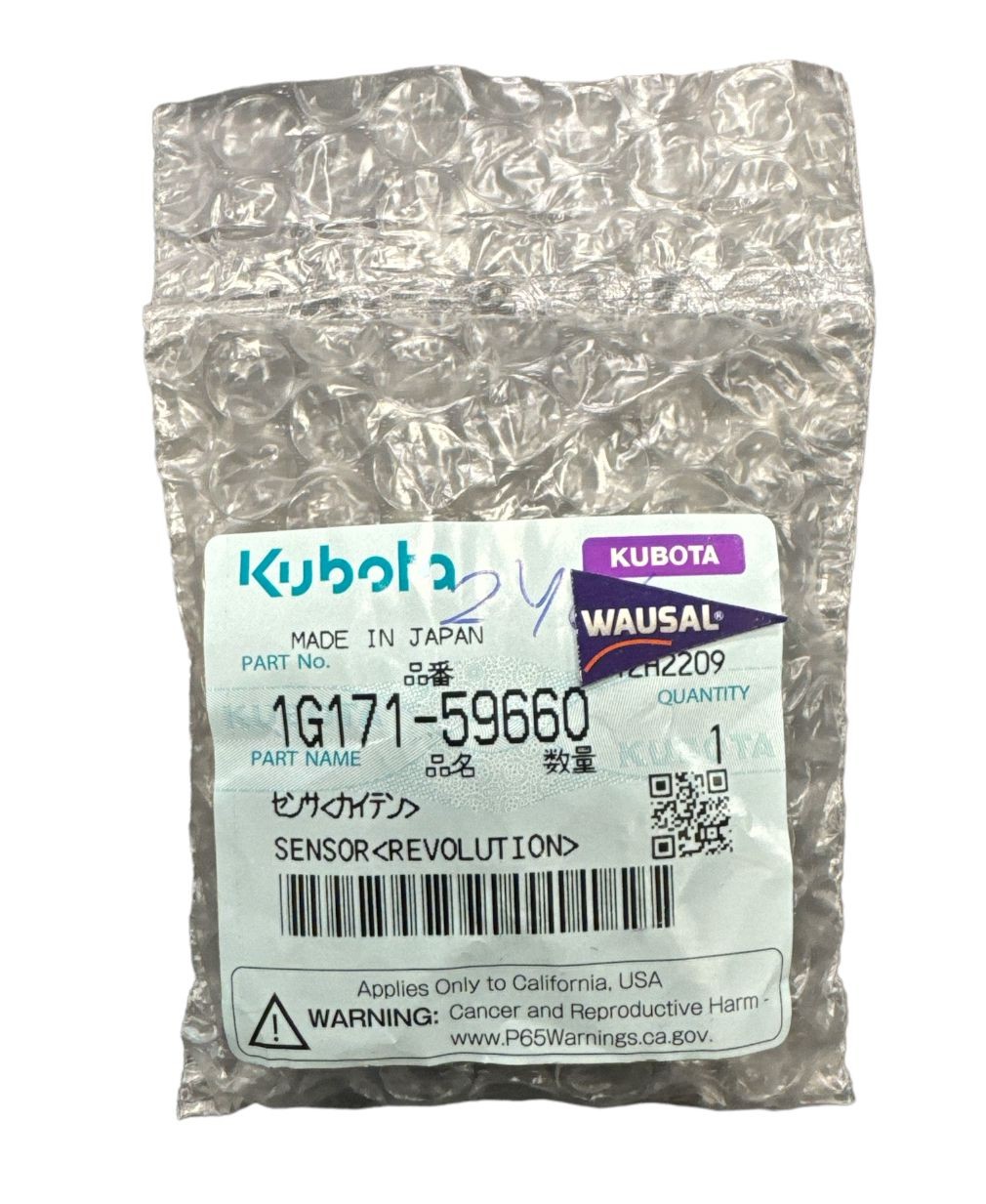 kubota 1G171-59660