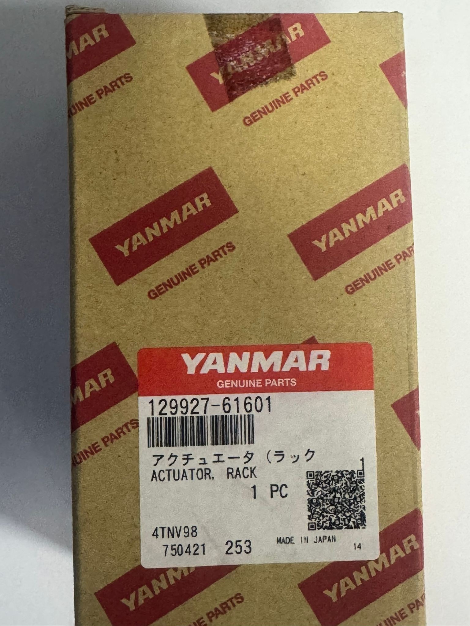 YANMAR 129927-61601 ACTUATOR