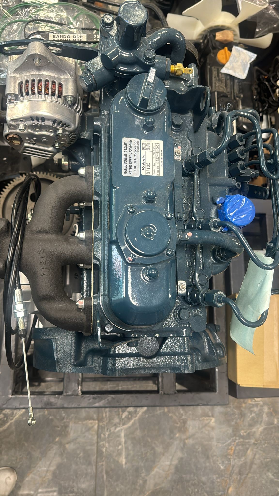 Kubota D1105 new engine