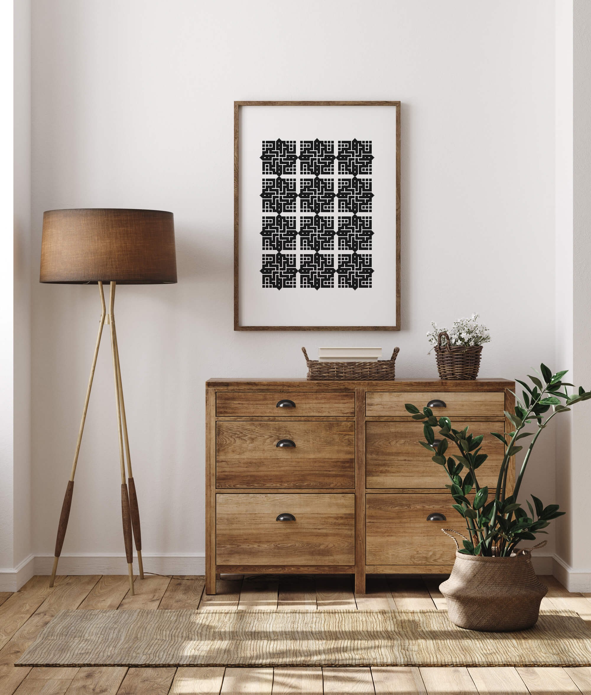 Kufi Hiç Fine Art Poster Baskı