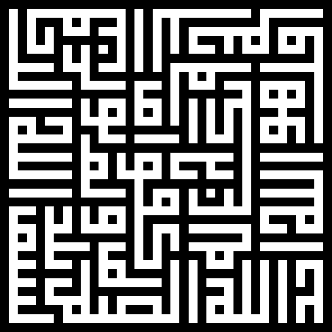 Geometrik Kufi