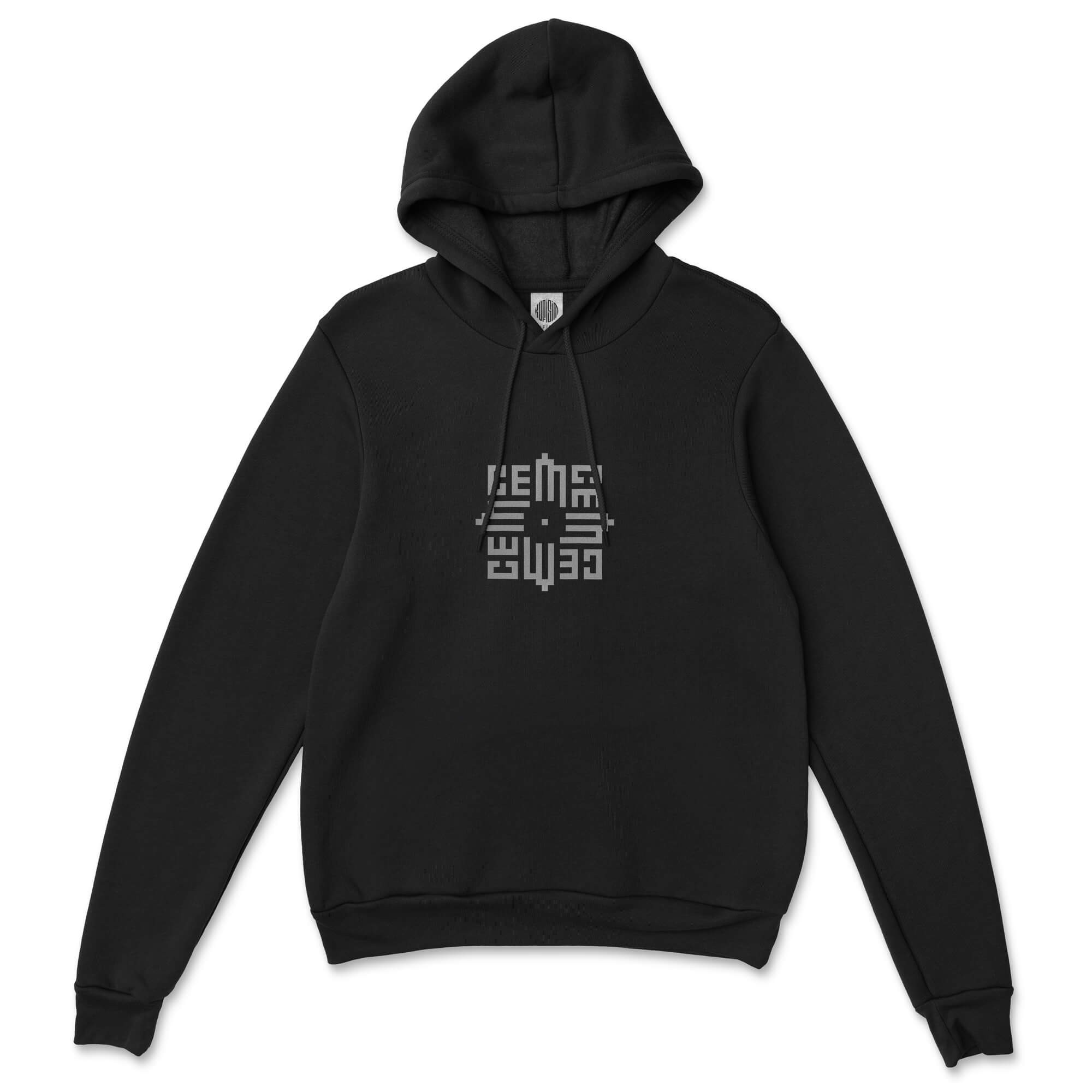 UNISEX SİYAH HOODIE