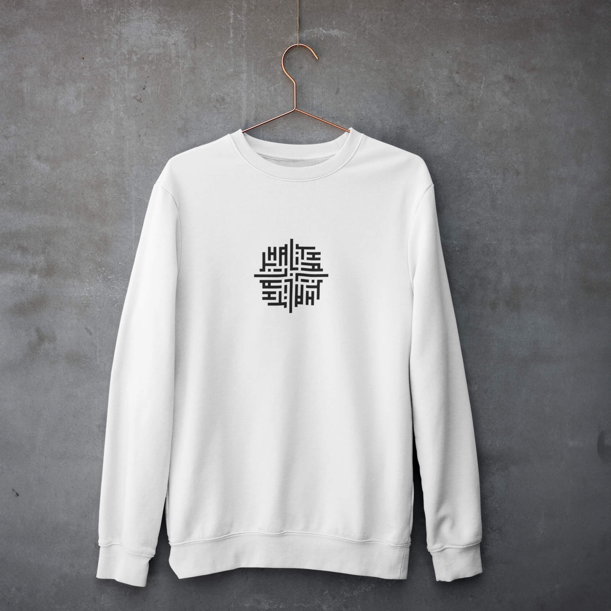 BEYAZ SWEATSHIRT