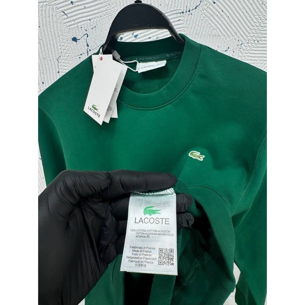 Lacoste Sweatshirt Haki Yeşil