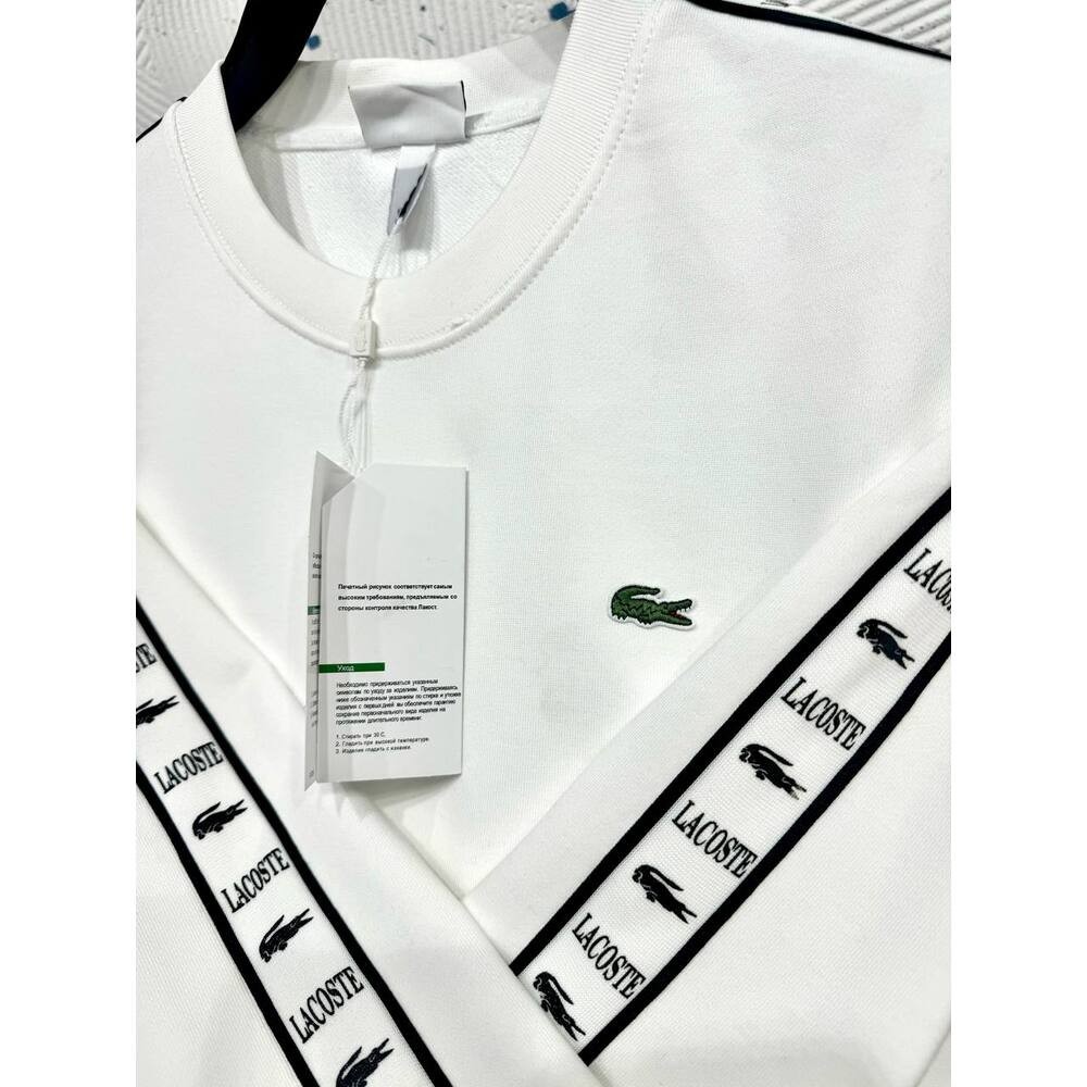 Lacoste Şeritli Sweatshirt Beyaz