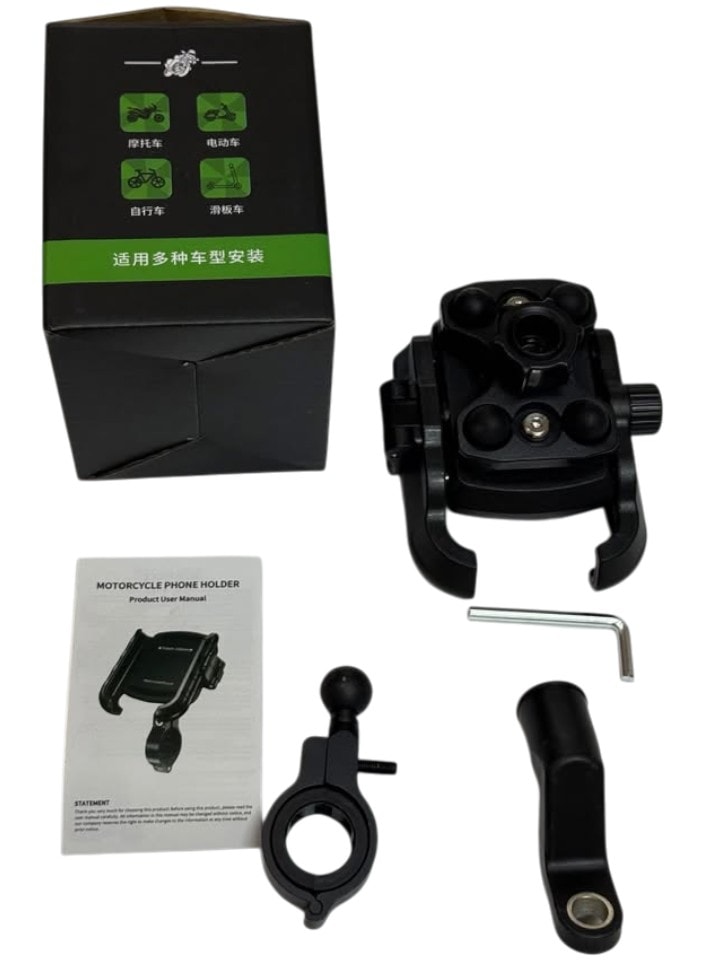 Motosiklet - Scooter Telefon Tutucu (Titreşim Önleyicili)