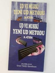 OUD AND MUSIC NEW OUD METHOD VOLUME 1-3