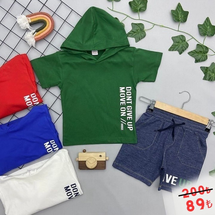 ⭐ GIVE YAZILI ERKEK ÇOCUK TAKIM