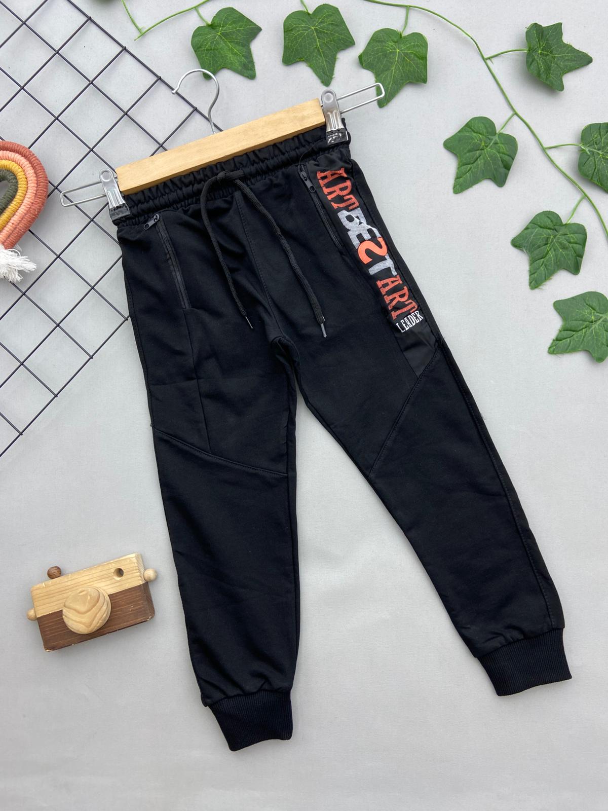 ART BEST YAZILI ERKEK COCUK ALT