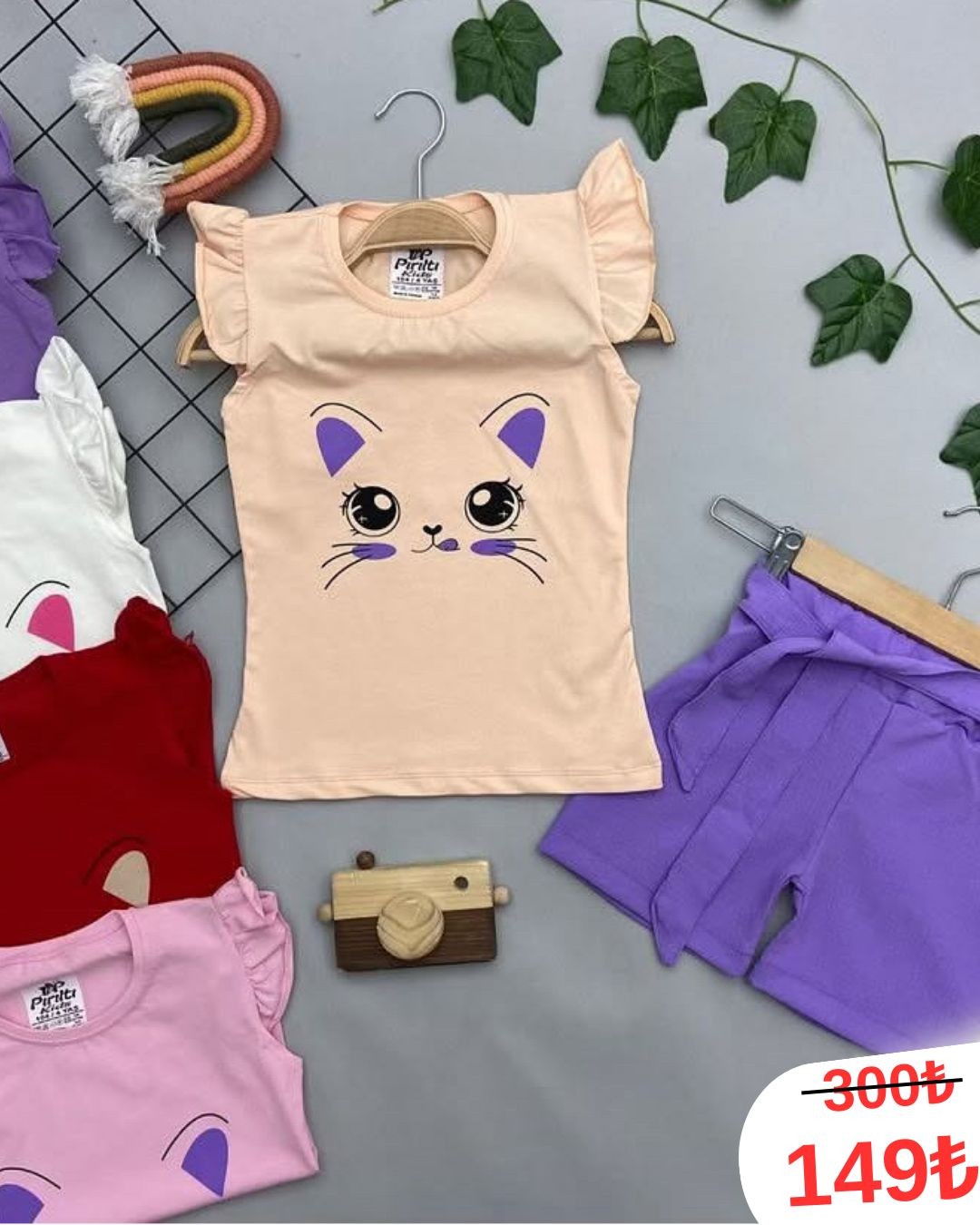 KEDİ BASKILI KIZ ÇOCUK TAKIM