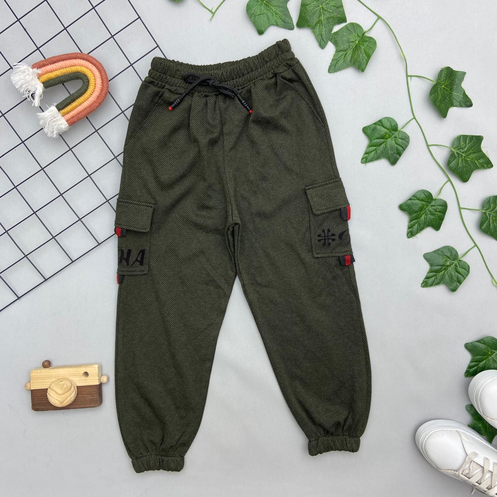 ⭐ KARGO CEP UNISEX ALT