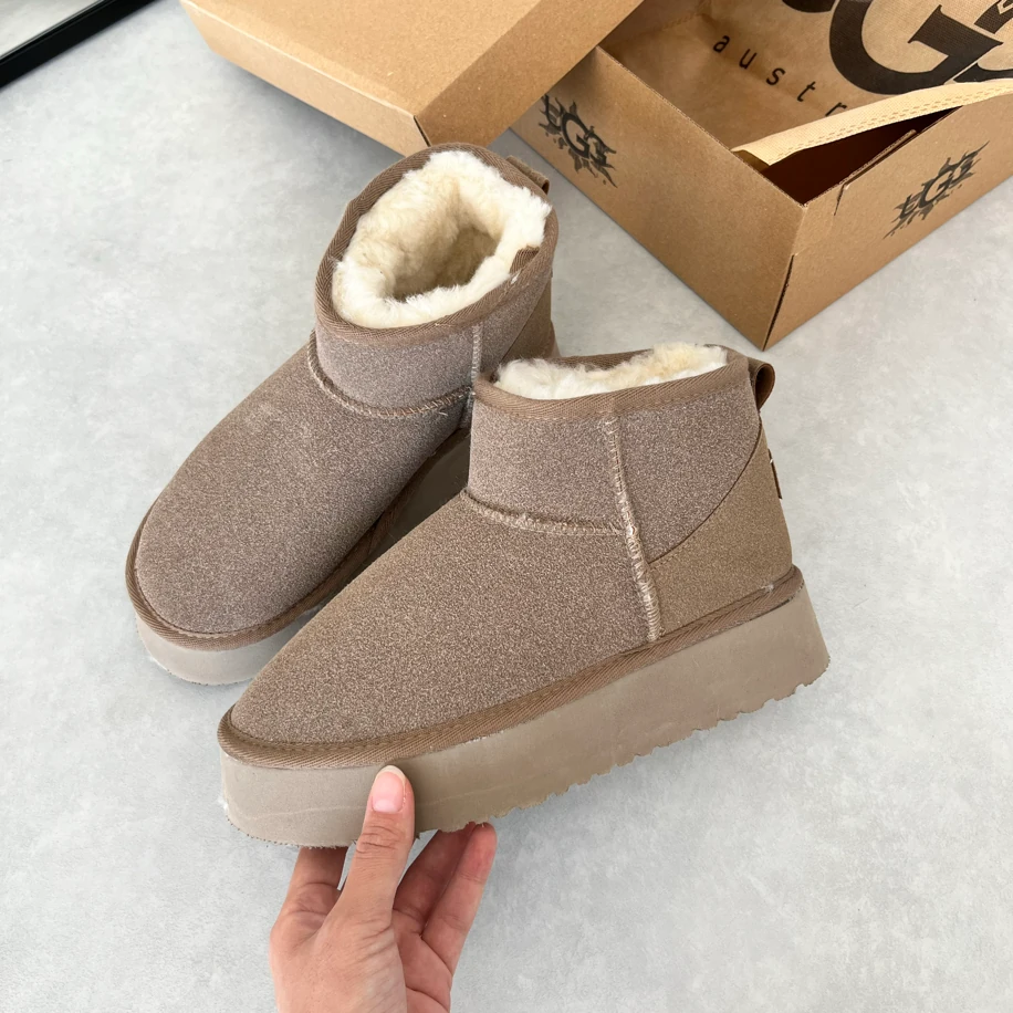 Ultra Mini Platform Vizon