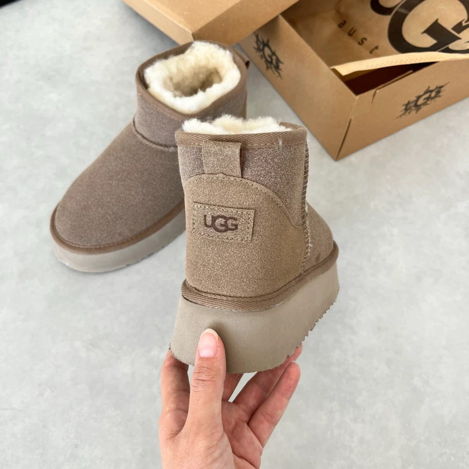 Ultra Mini Platform Vizon