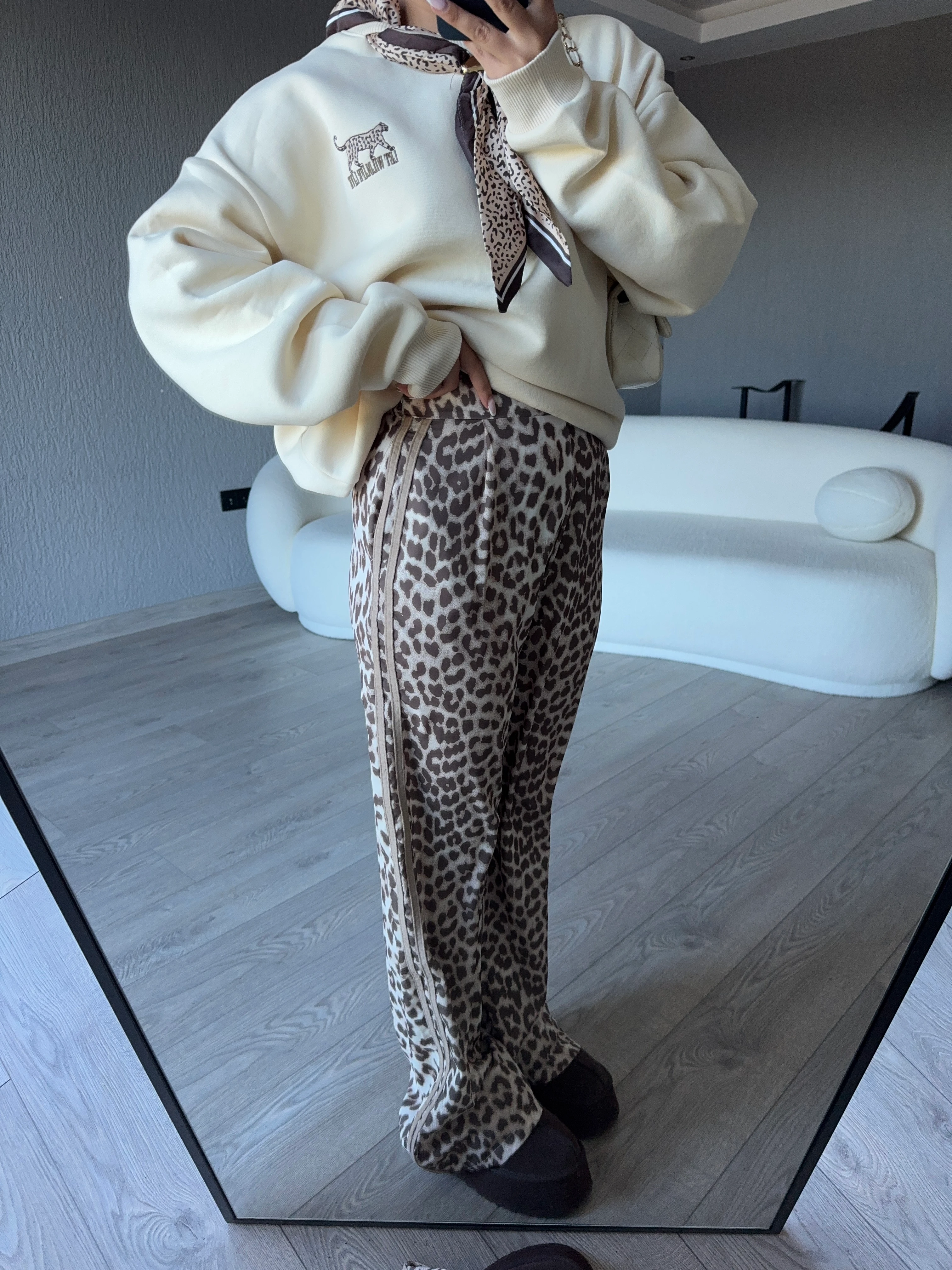 LEOPAR DESENLİ ŞERİTLİ BOL PAÇA PANTOLON