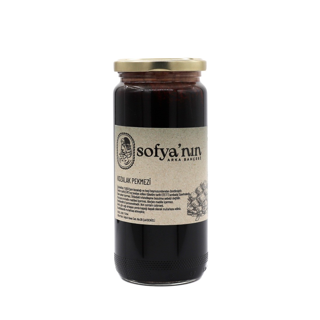 Kozalak Özlü Pekmez 300gr