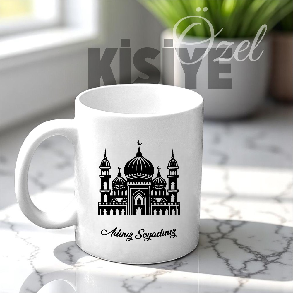 Kudüs Tasarımlı Kupa Bardak