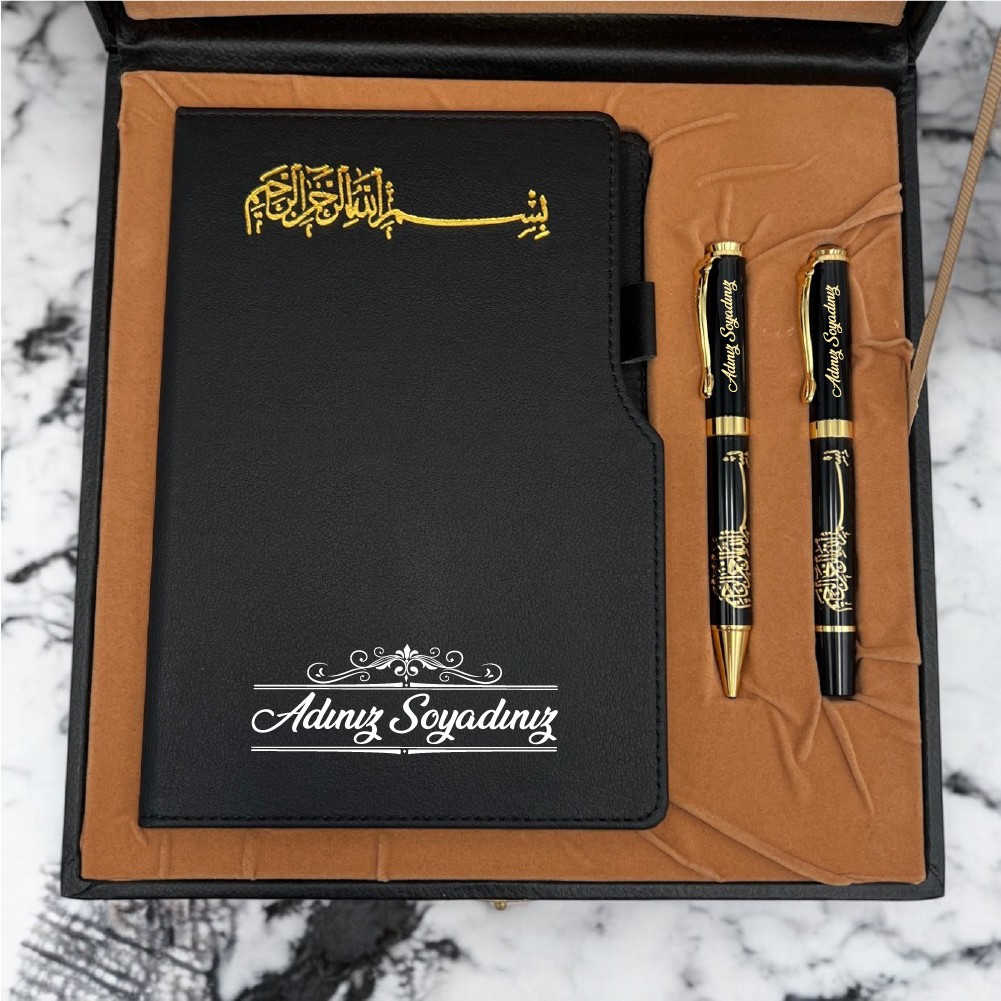 Altındağ Hediyelik Set - Besmele