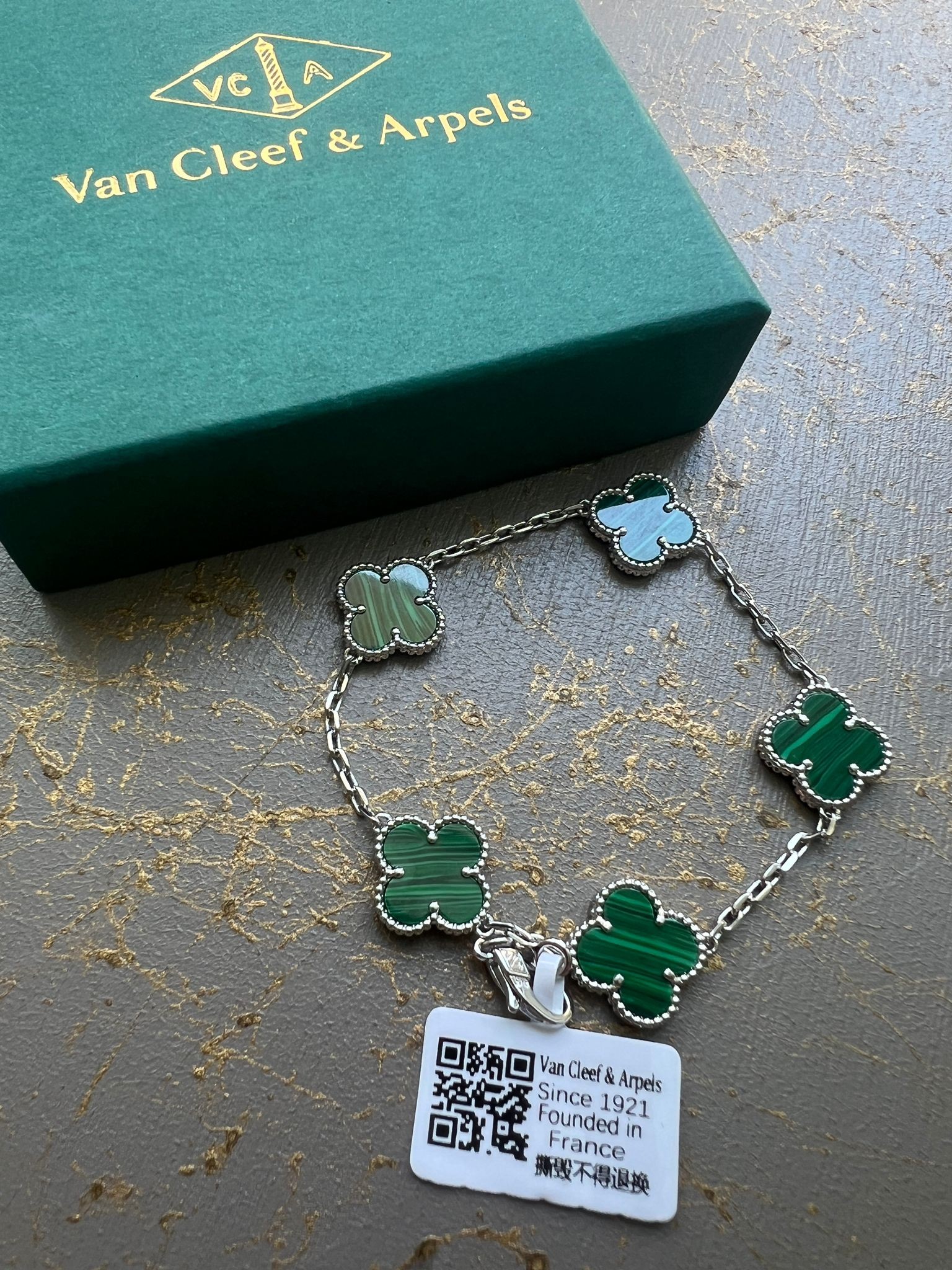 Van Cleef & Arpels All Silver Green Bileklik