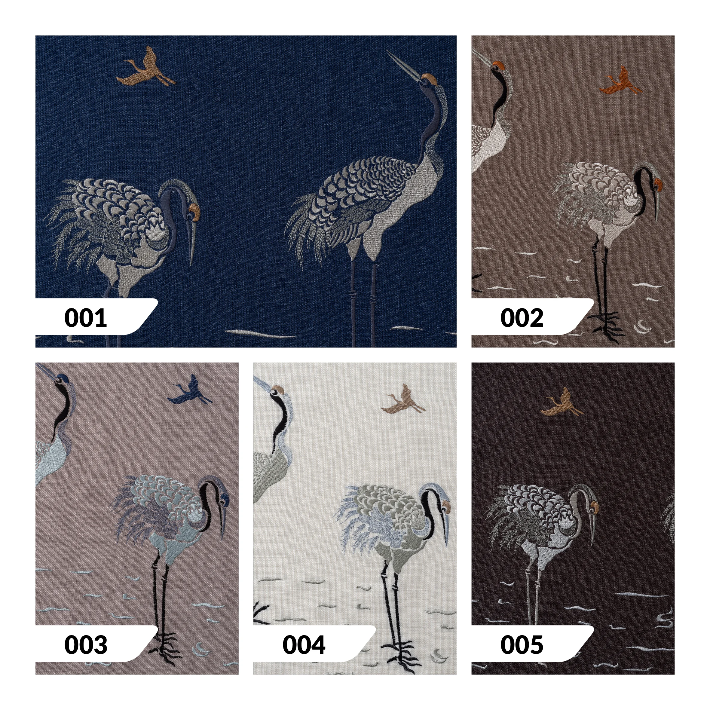 Fabric Turna Swatches