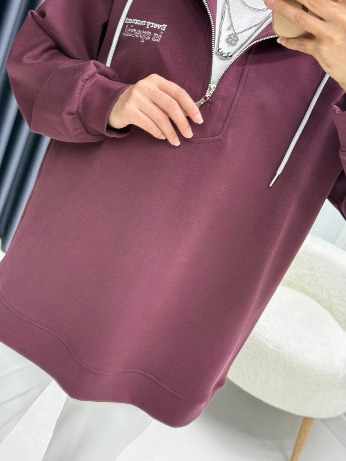 Kontrast Nakış Ve Kordon Detaylı Sweatshirt