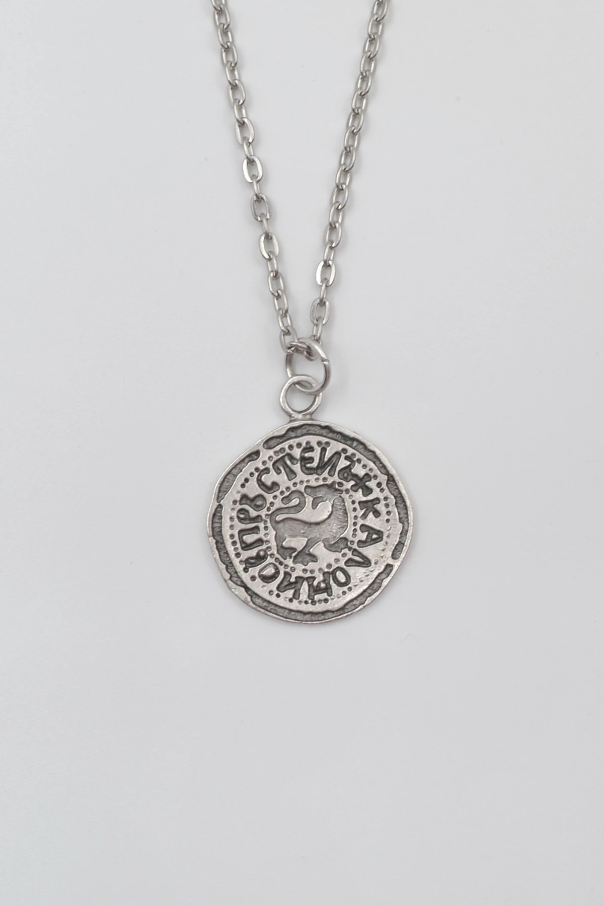 Kaloyan's Madalyon Düz Ezme Zincir Kolye - Antik Gümüş Kaplama - Kadın Erkek - 60 cm