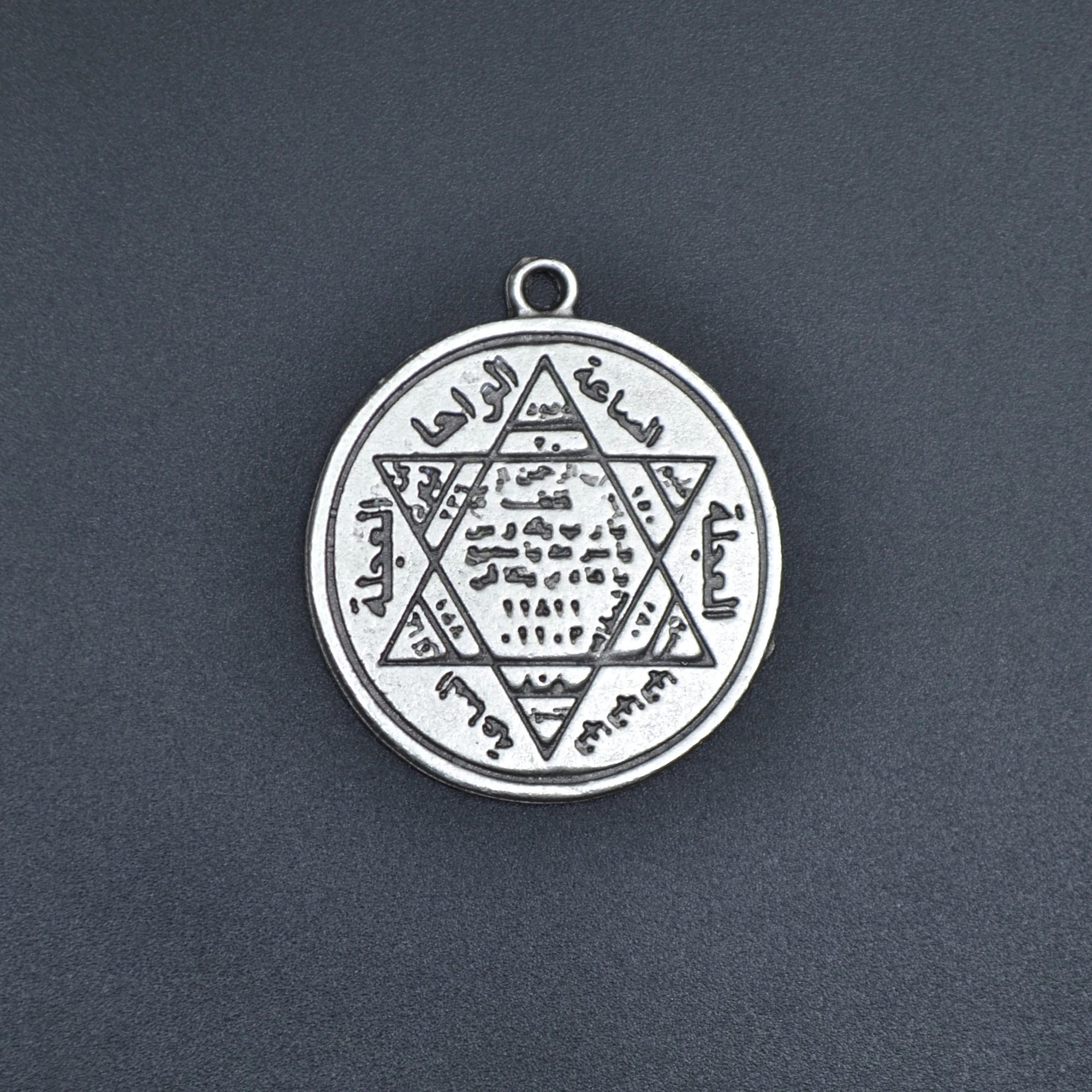 Hz. Süleyman Mührü Kolye - Gümüş ( Silver ) Renk - 60 cm Deri İp Kolye